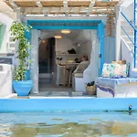 Pigi Zois Fisherman House *