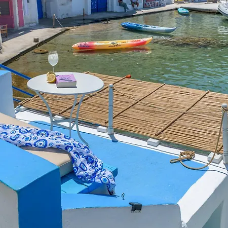 Сasa de vacaciones Pigi Zois Boathouse *